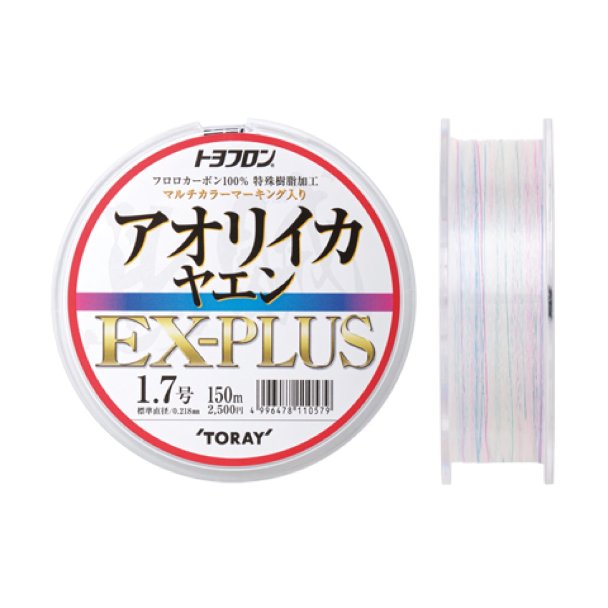 TORAY トヨフロン® アオリイカ ヤエンEX-PLUS 150m巻(10m毎にブルー、レッド、グリーンの50cmマーキング)